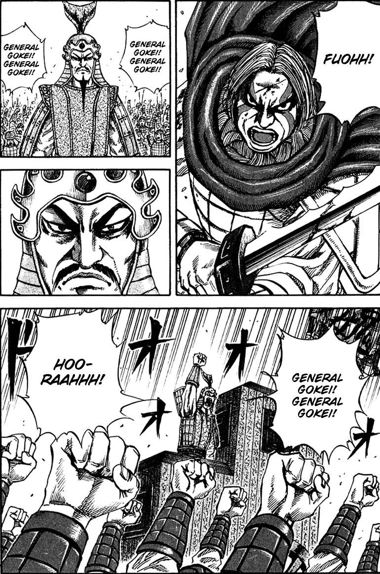 Kingdom Chapter 71 - Page 12