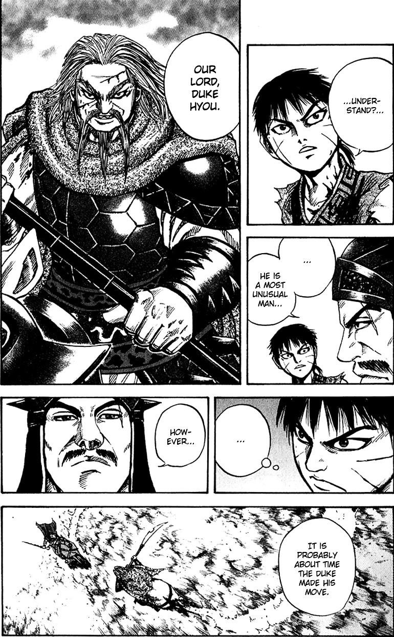 Kingdom Chapter 71 - Page 14