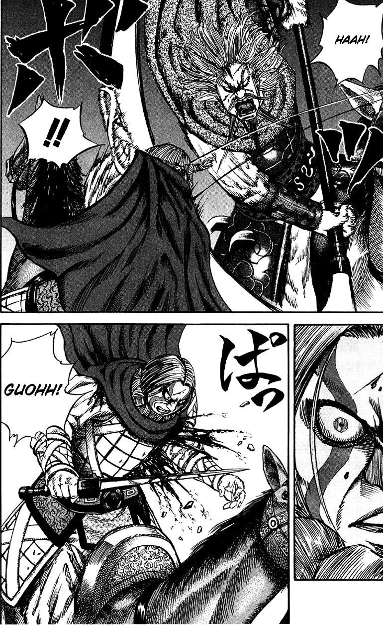 Kingdom Chapter 71 - Page 15