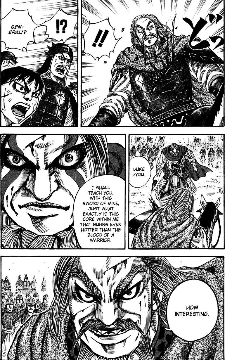 Kingdom Chapter 71 - Page 17