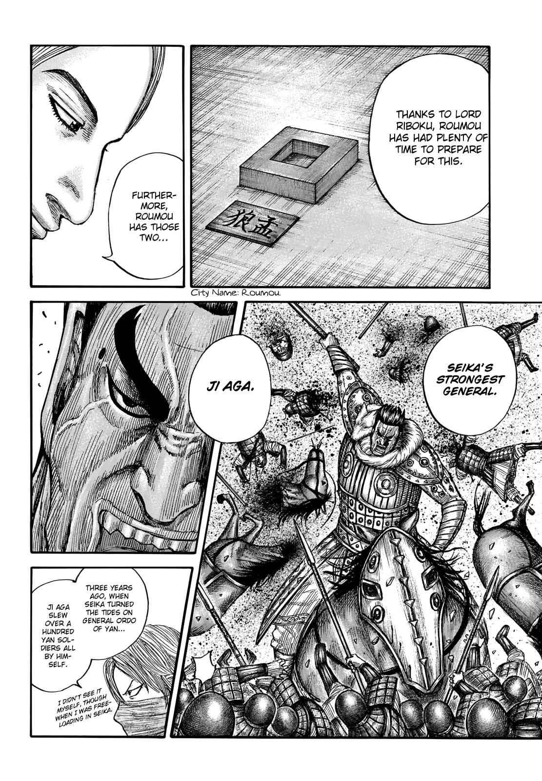 Kingdom Chapter 710 - Page 11