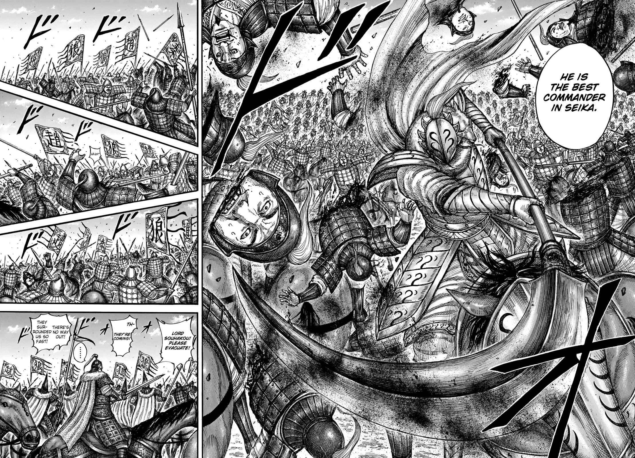 Kingdom Chapter 710 - Page 13