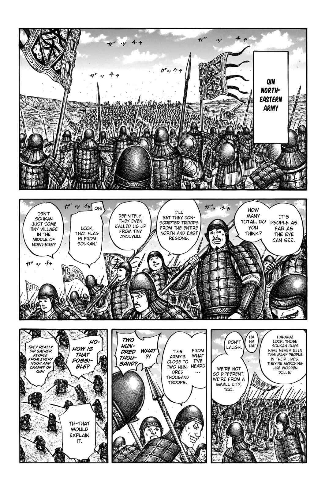 Kingdom Chapter 710 - Page 2