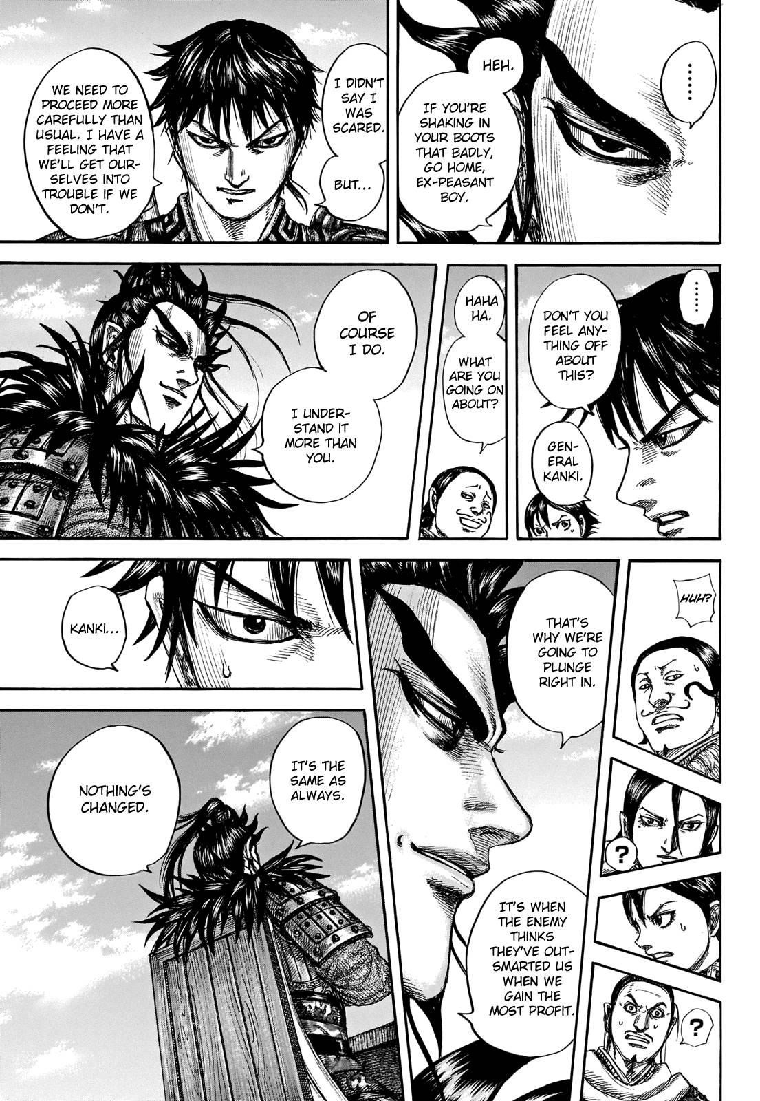 Kingdom Chapter 711 - Page 17