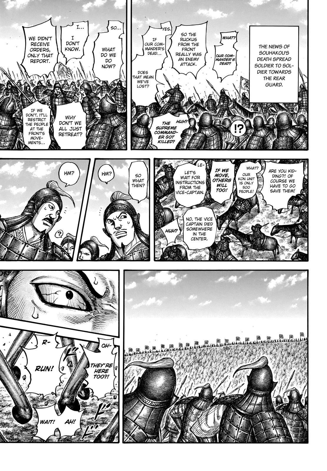 Kingdom Chapter 711 - Page 5