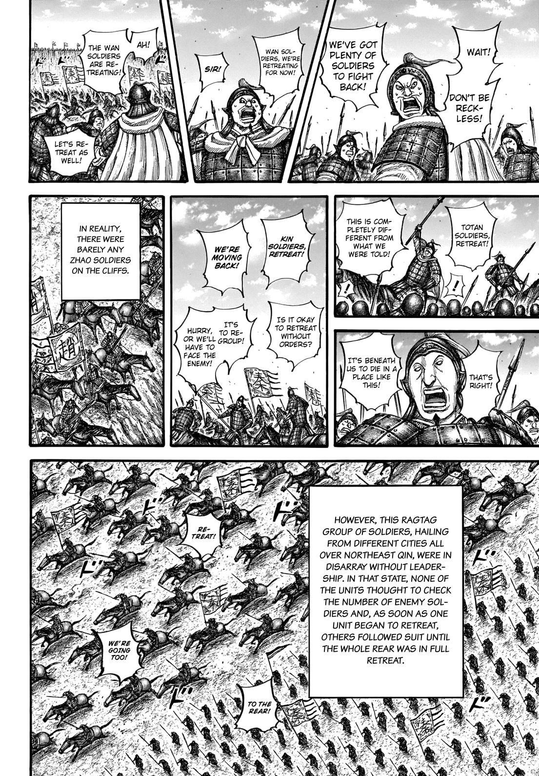 Kingdom Chapter 711 - Page 6
