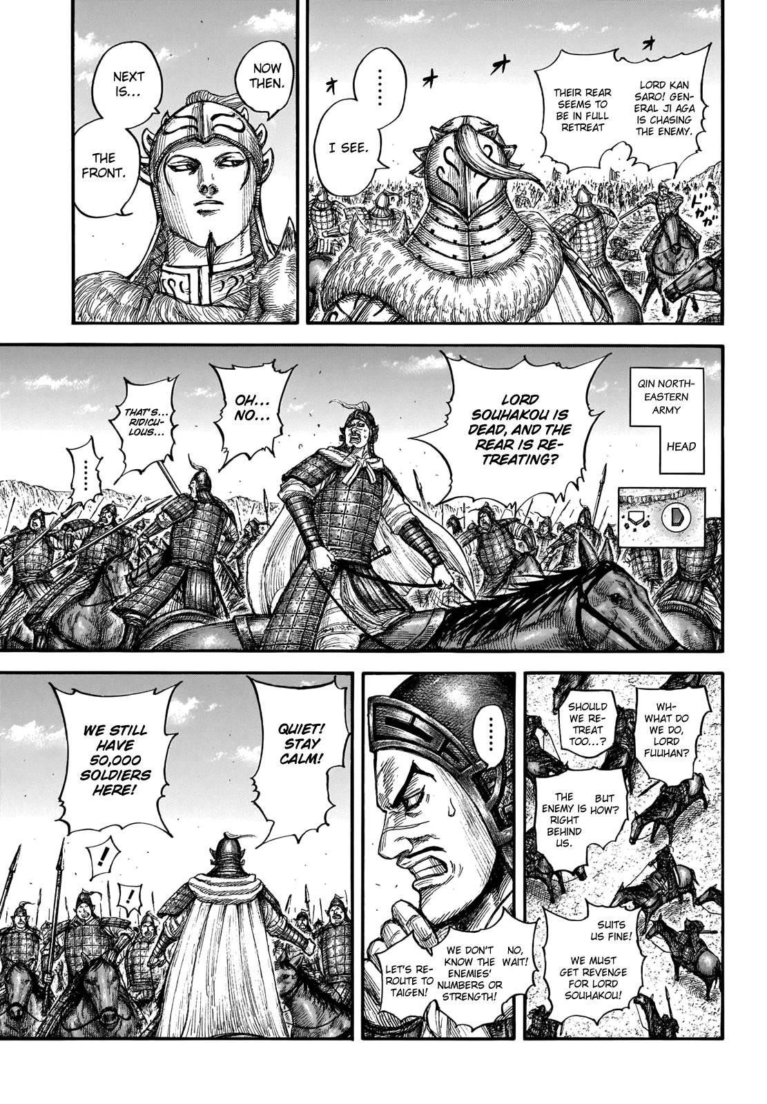Kingdom Chapter 711 - Page 7