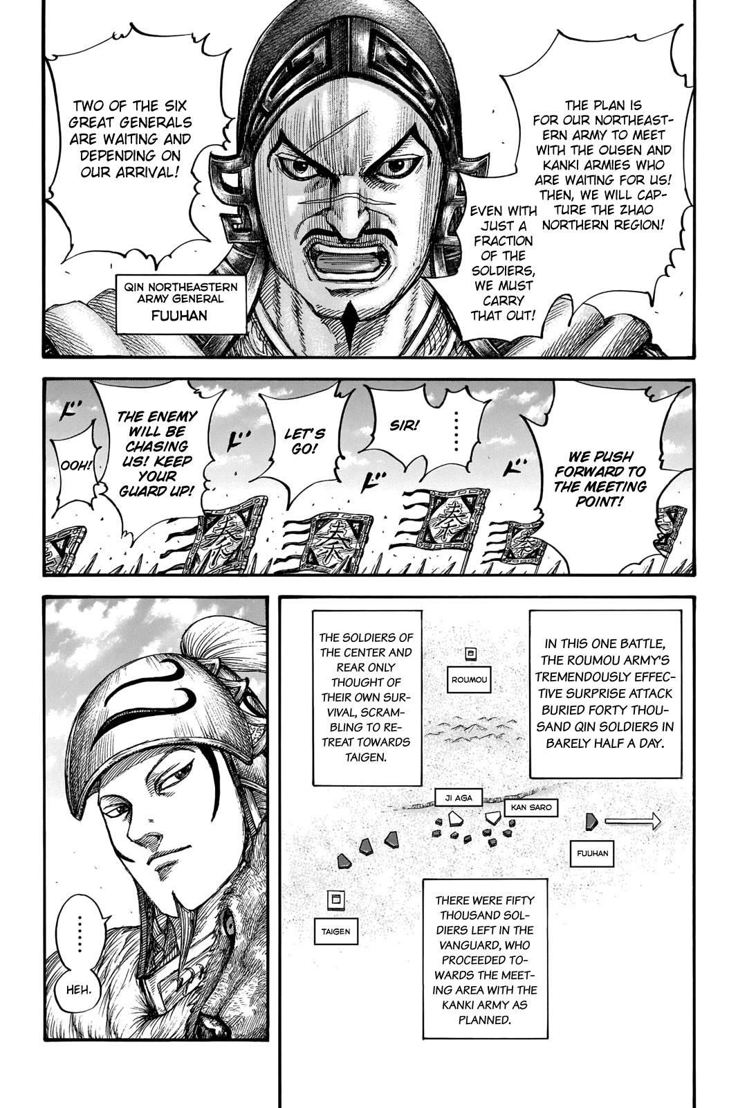 Kingdom Chapter 711 - Page 8