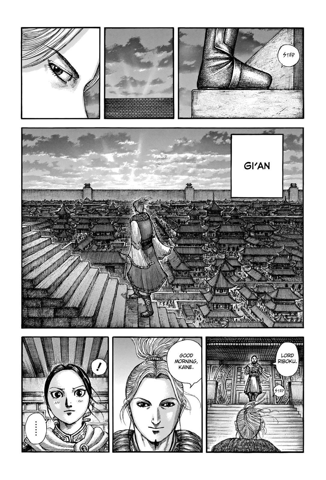 Kingdom Chapter 714 - Page 1