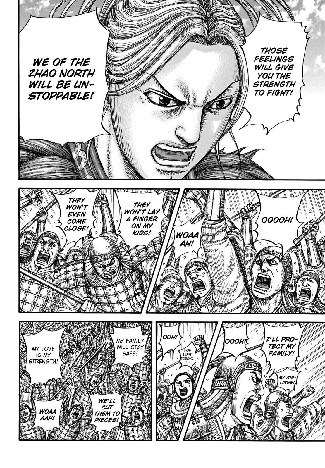 Kingdom Chapter 714 - Page 12