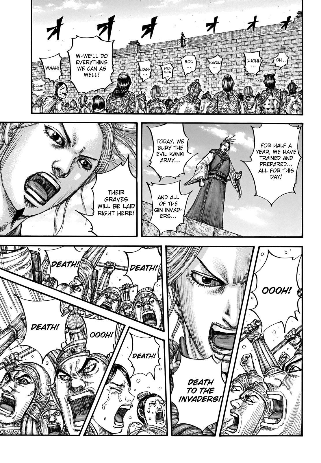 Kingdom Chapter 714 - Page 13