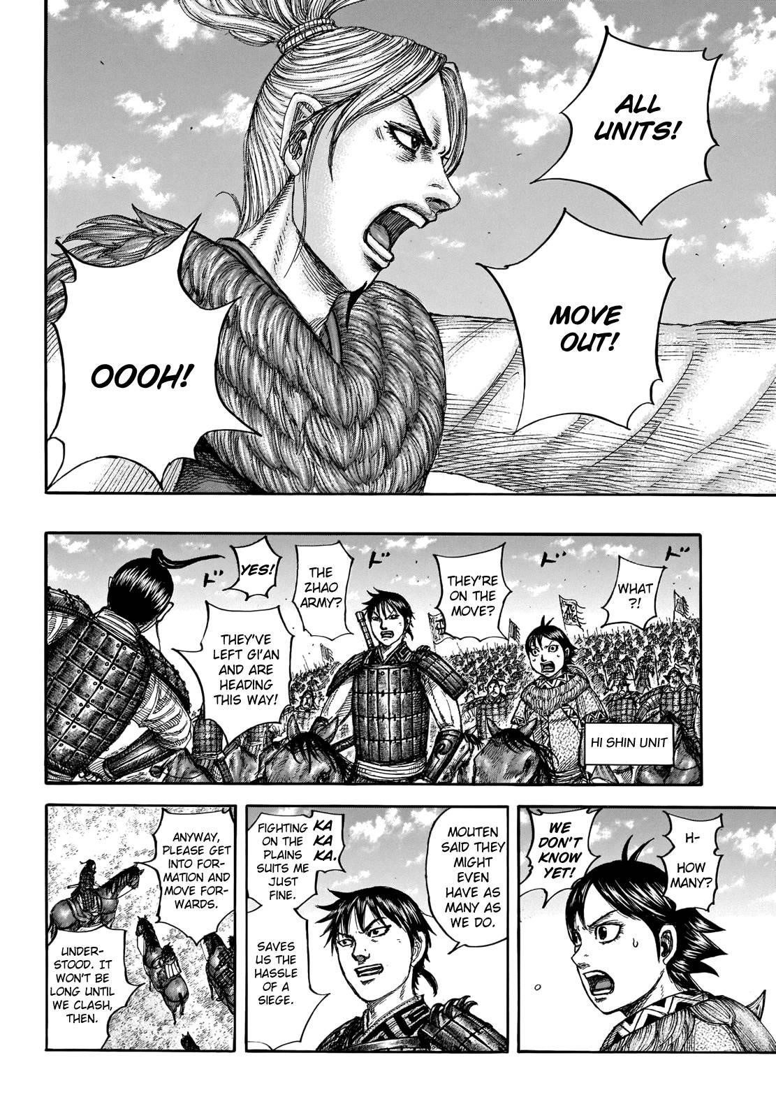 Kingdom Chapter 714 - Page 14