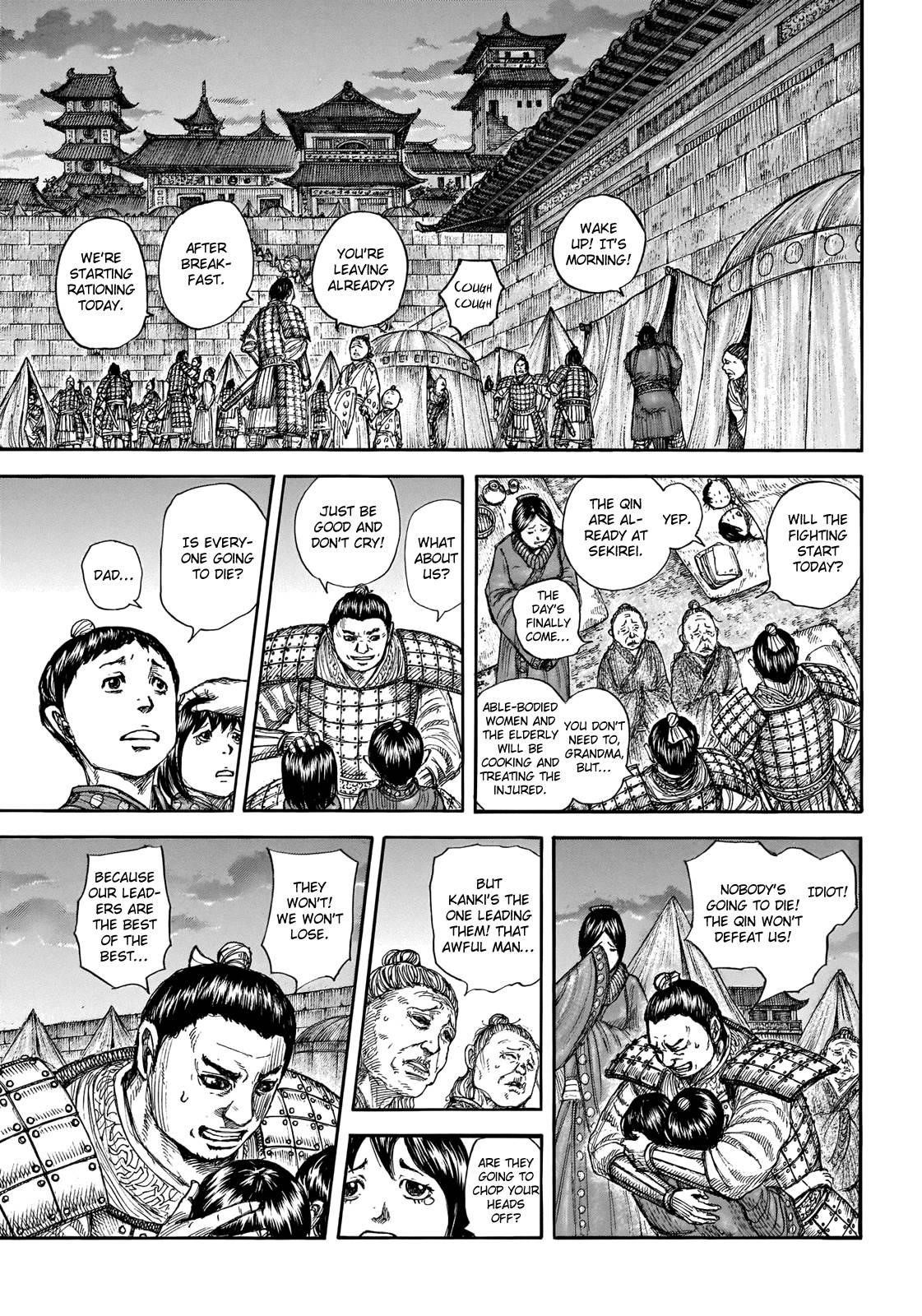 Kingdom Chapter 714 - Page 3