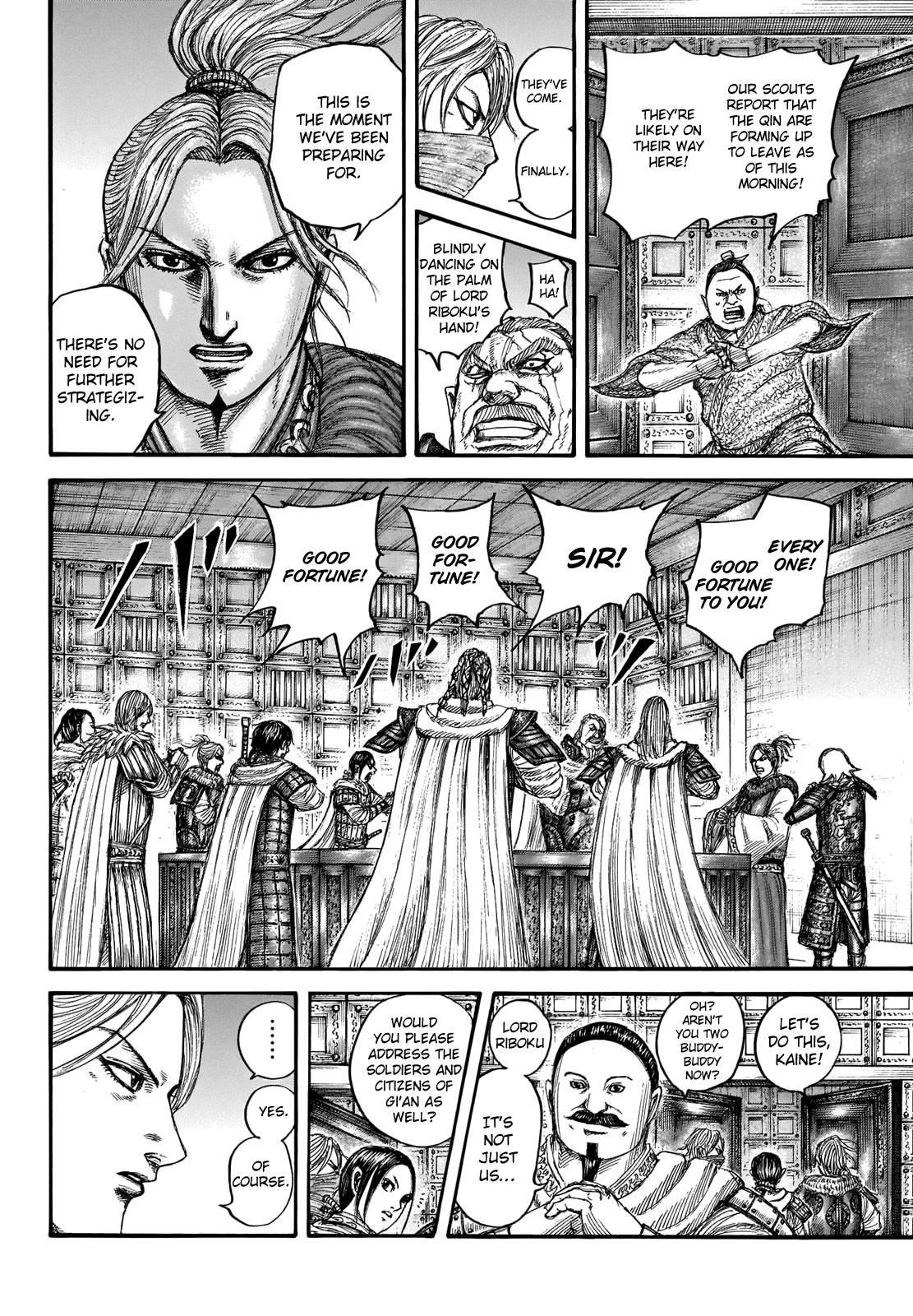 Kingdom Chapter 714 - Page 6