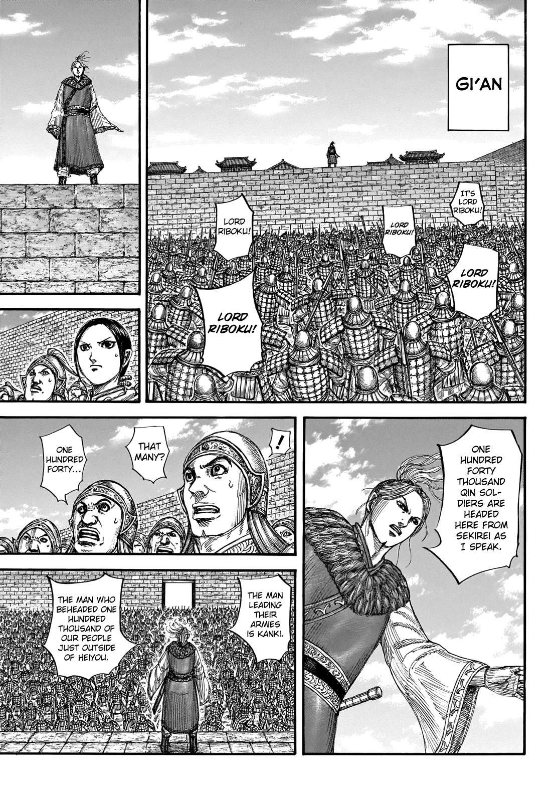 Kingdom Chapter 714 - Page 9