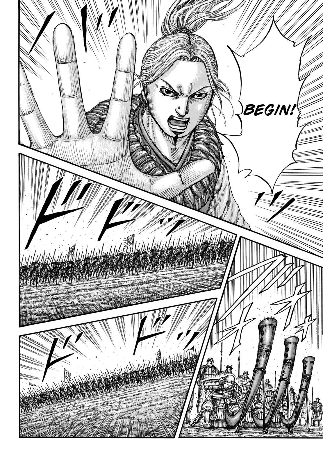 Kingdom Chapter 715 - Page 13