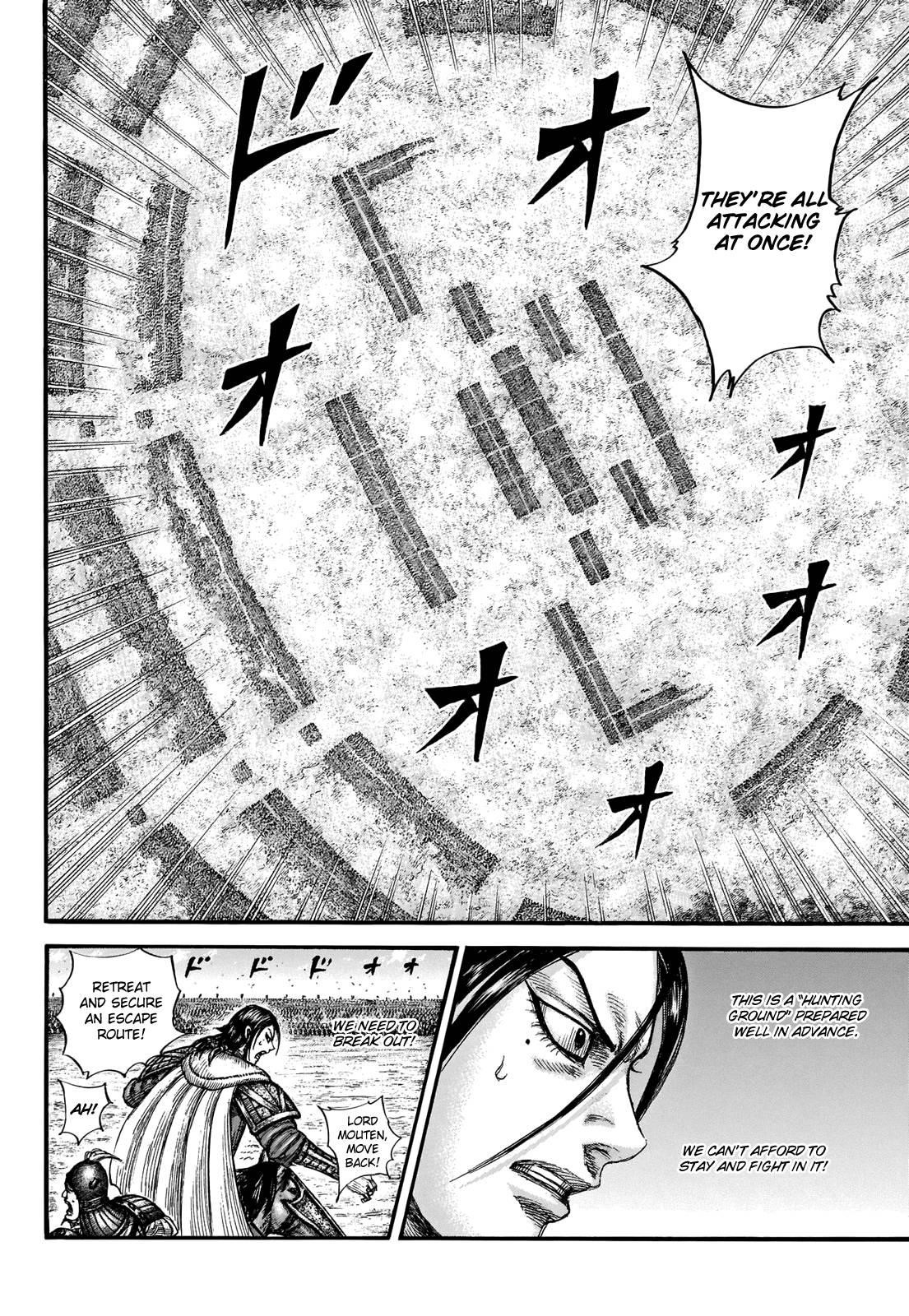 Kingdom Chapter 715 - Page 15