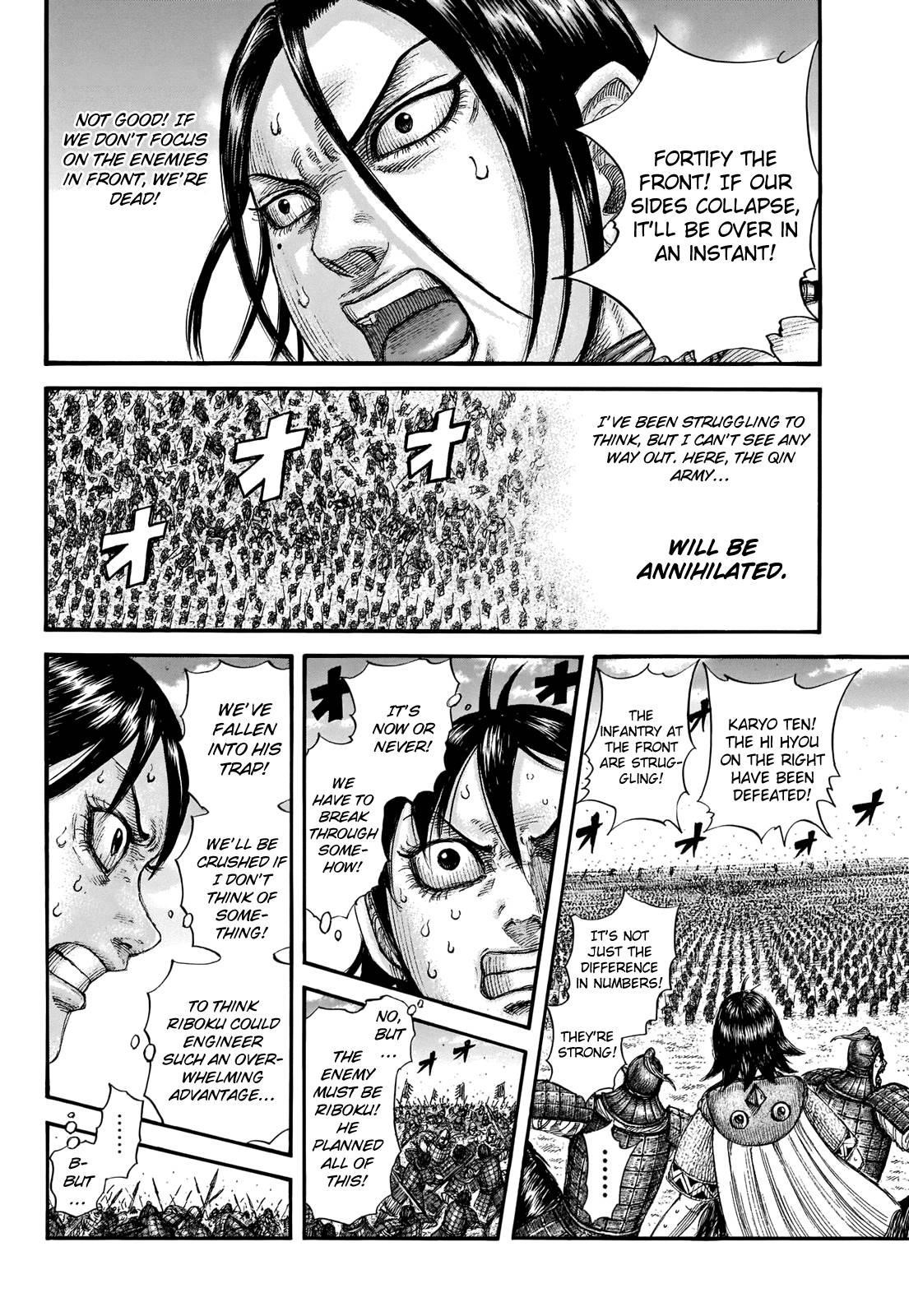 Kingdom Chapter 715 - Page 17