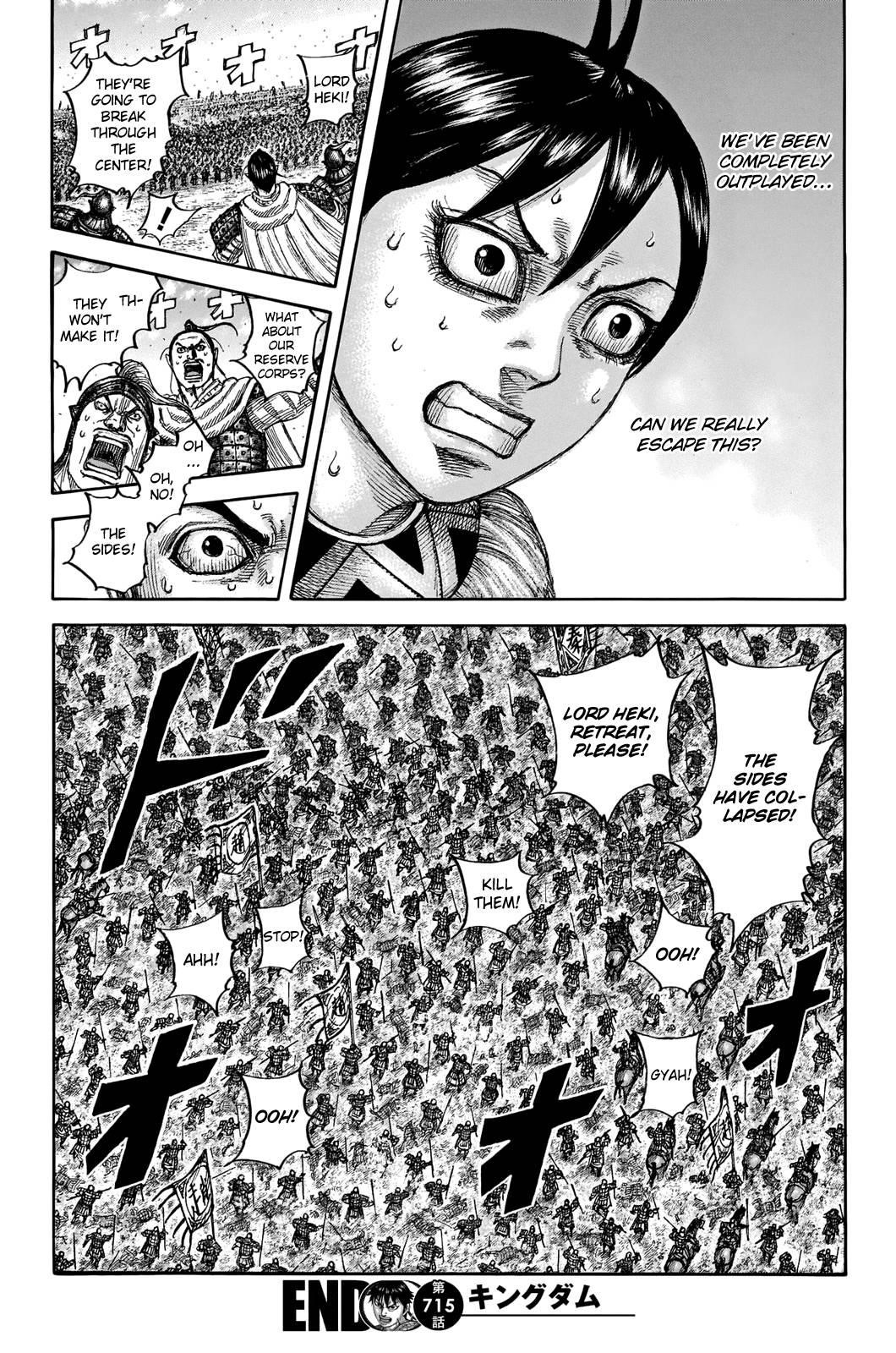 Kingdom Chapter 715 - Page 18