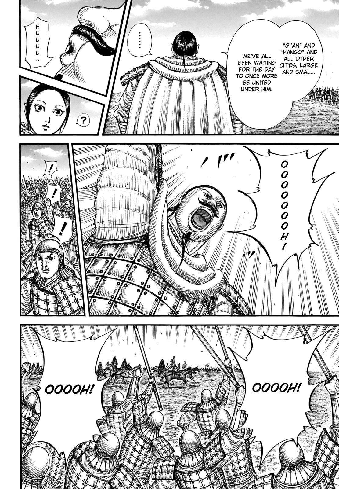 Kingdom Chapter 715 - Page 4