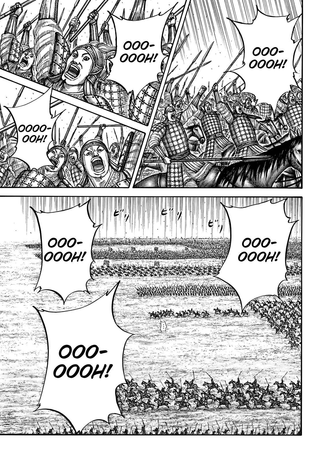 Kingdom Chapter 715 - Page 5