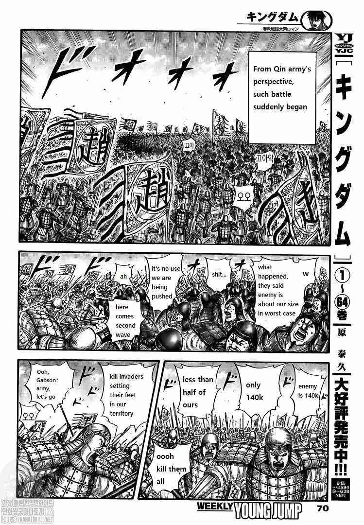 Kingdom Chapter 716 - Page 5