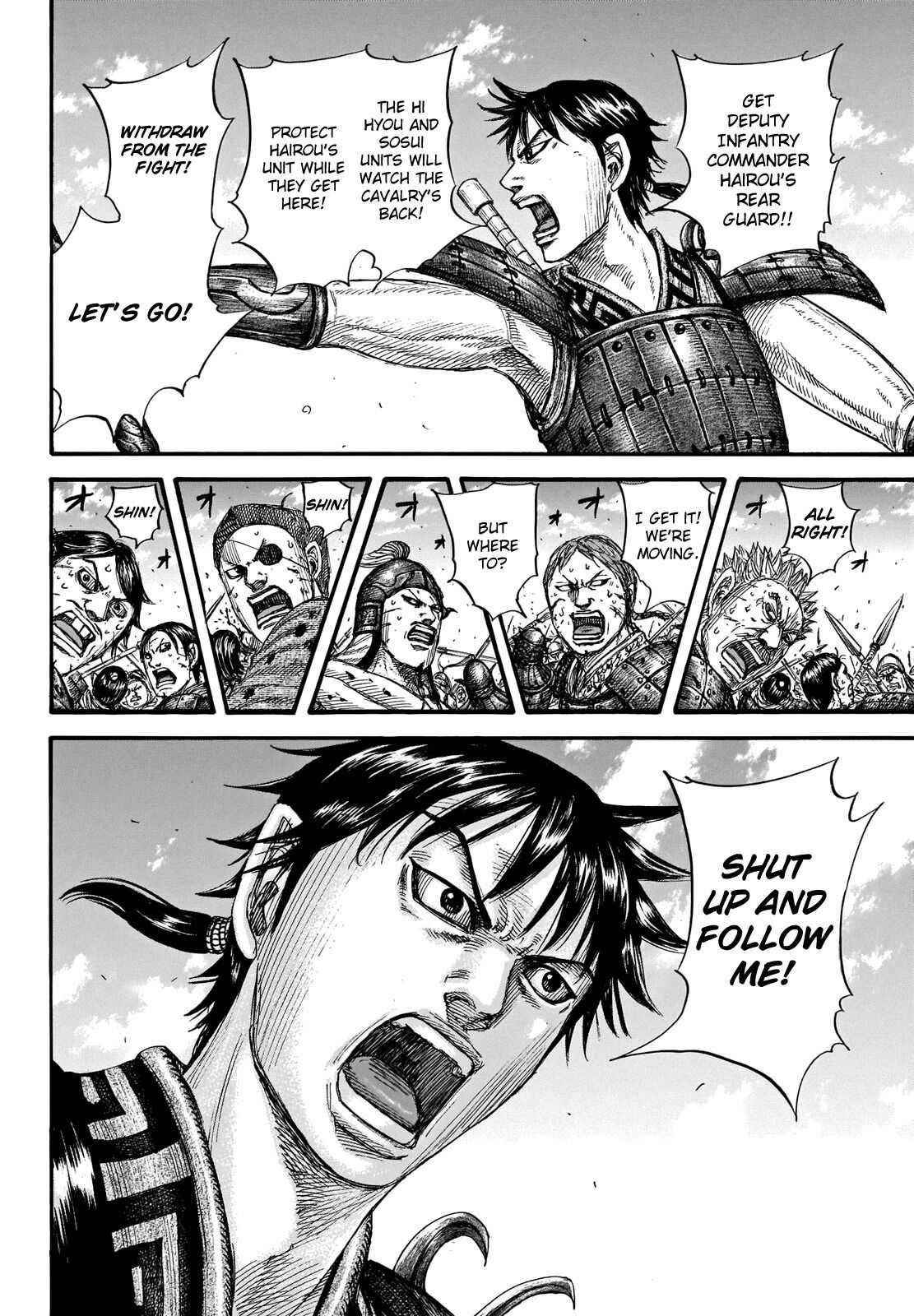 Kingdom Chapter 717 - Page 4