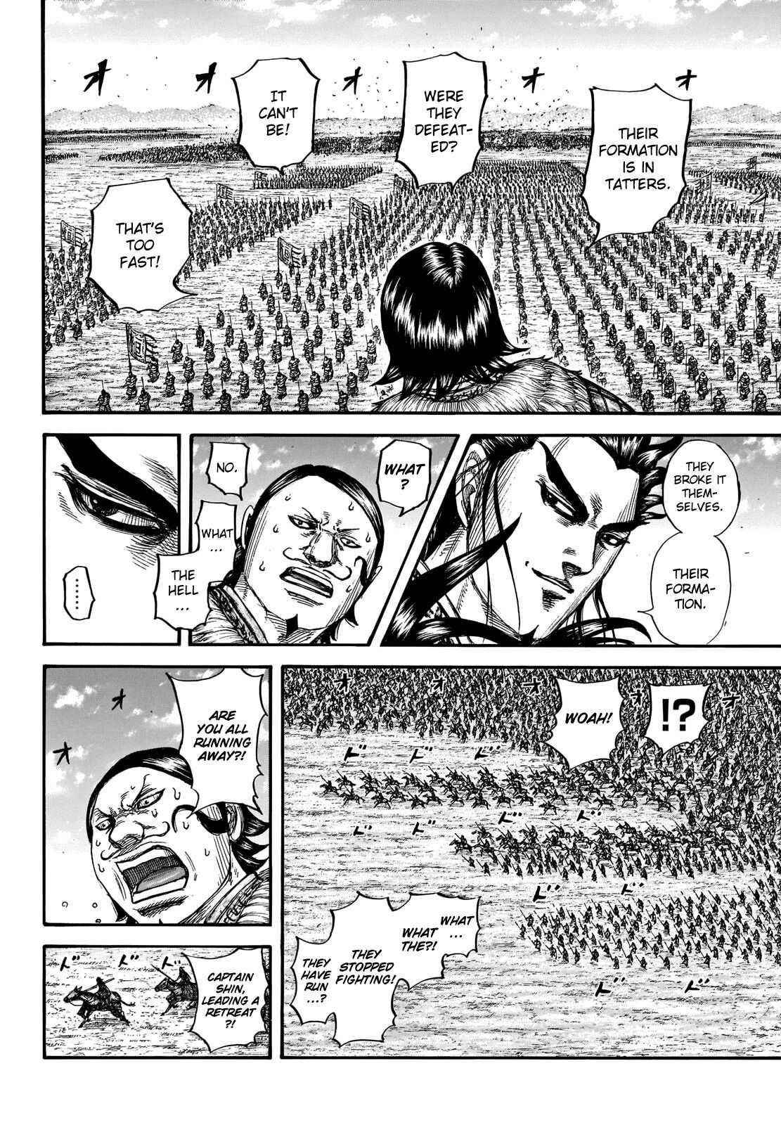 Kingdom Chapter 717 - Page 6