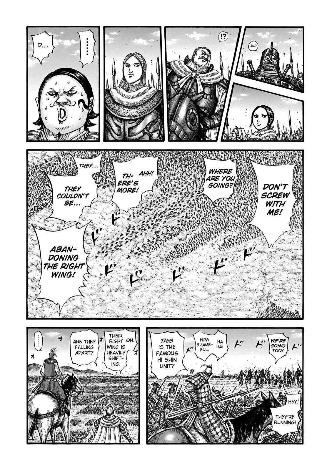 Kingdom Chapter 717 - Page 7
