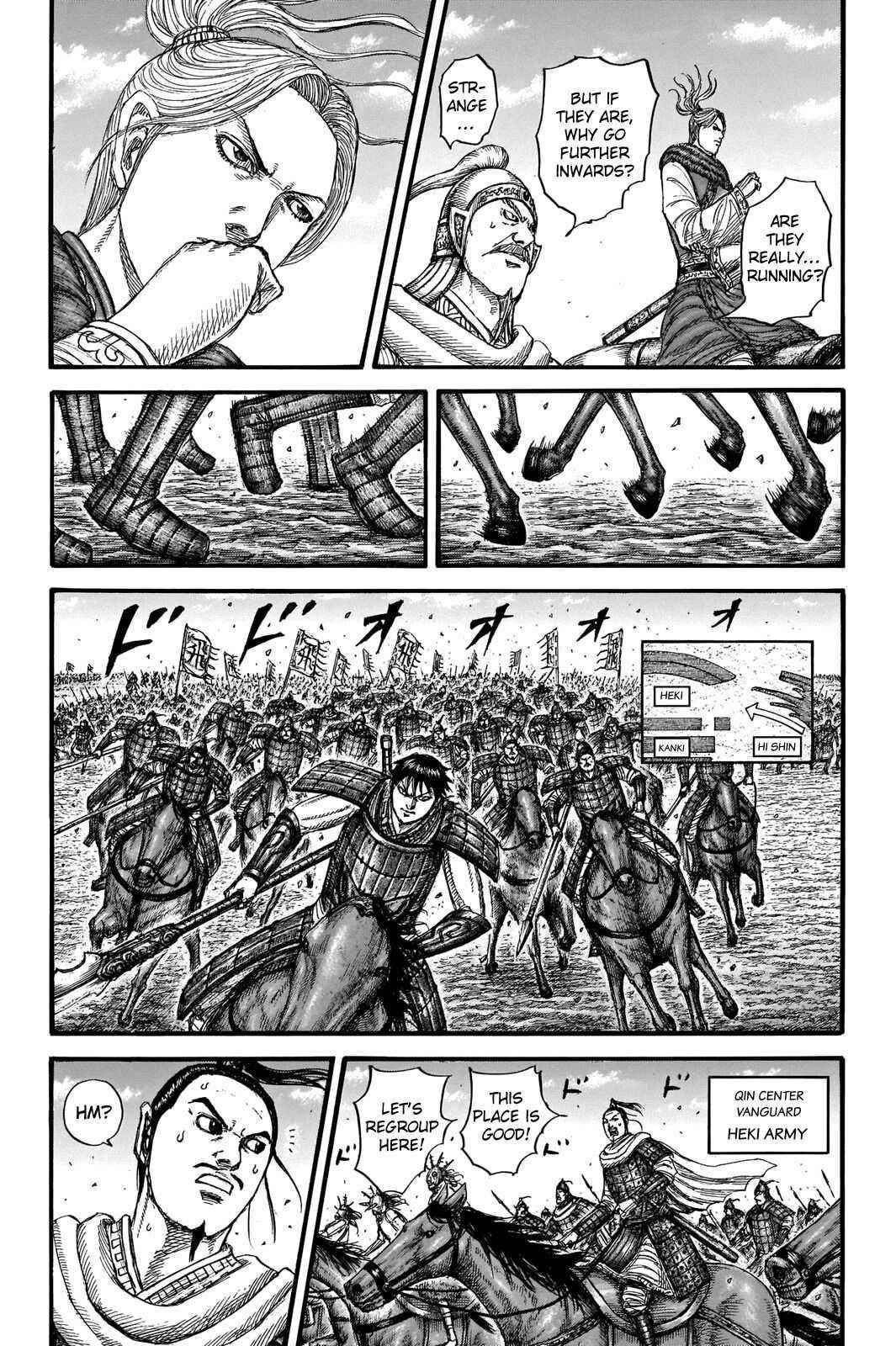 Kingdom Chapter 717 - Page 8