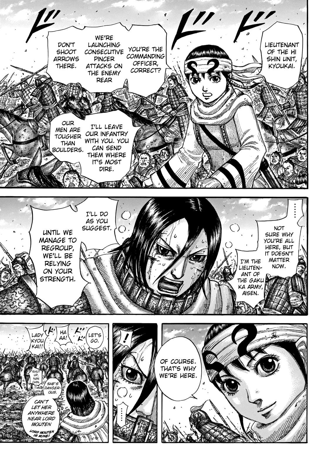 Kingdom Chapter 718 - Page 6