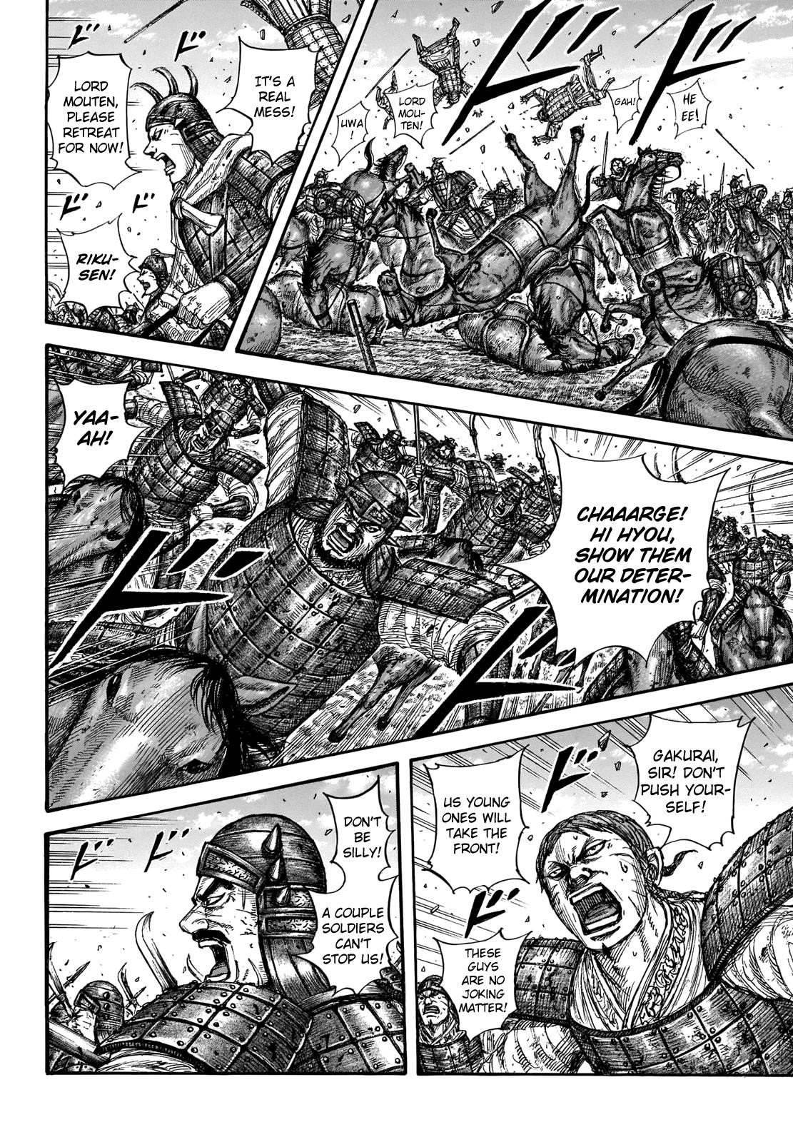 Kingdom Chapter 719 - Page 11