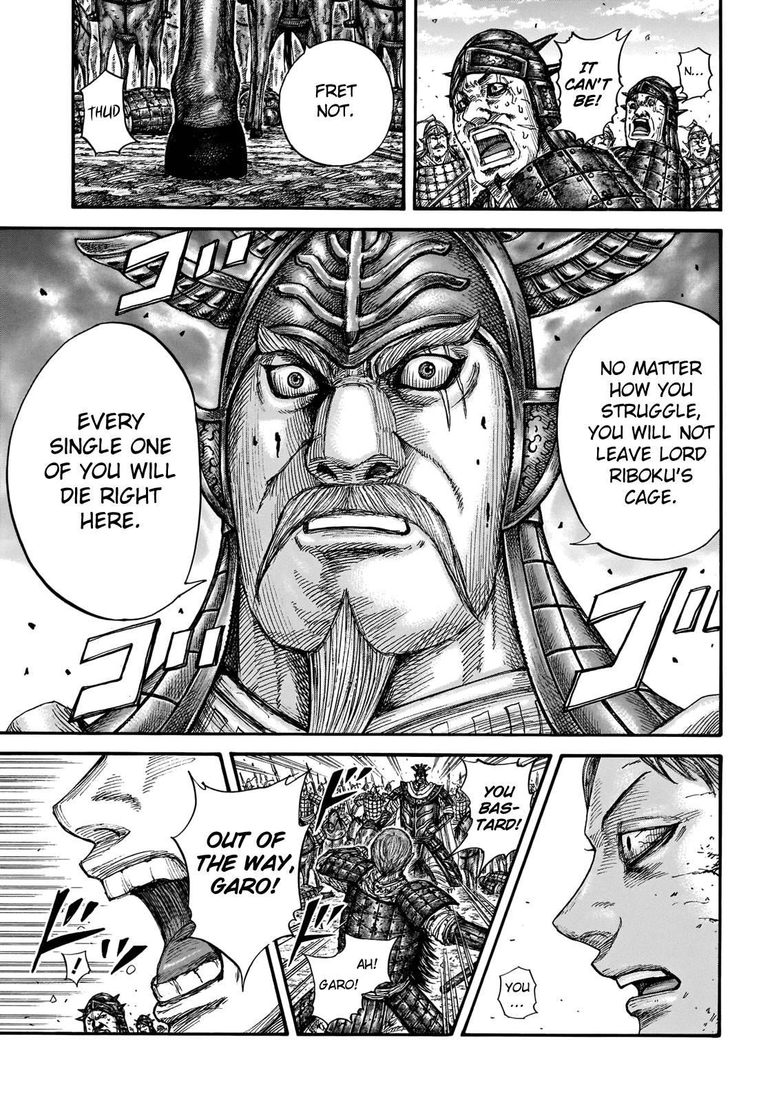 Kingdom Chapter 719 - Page 15