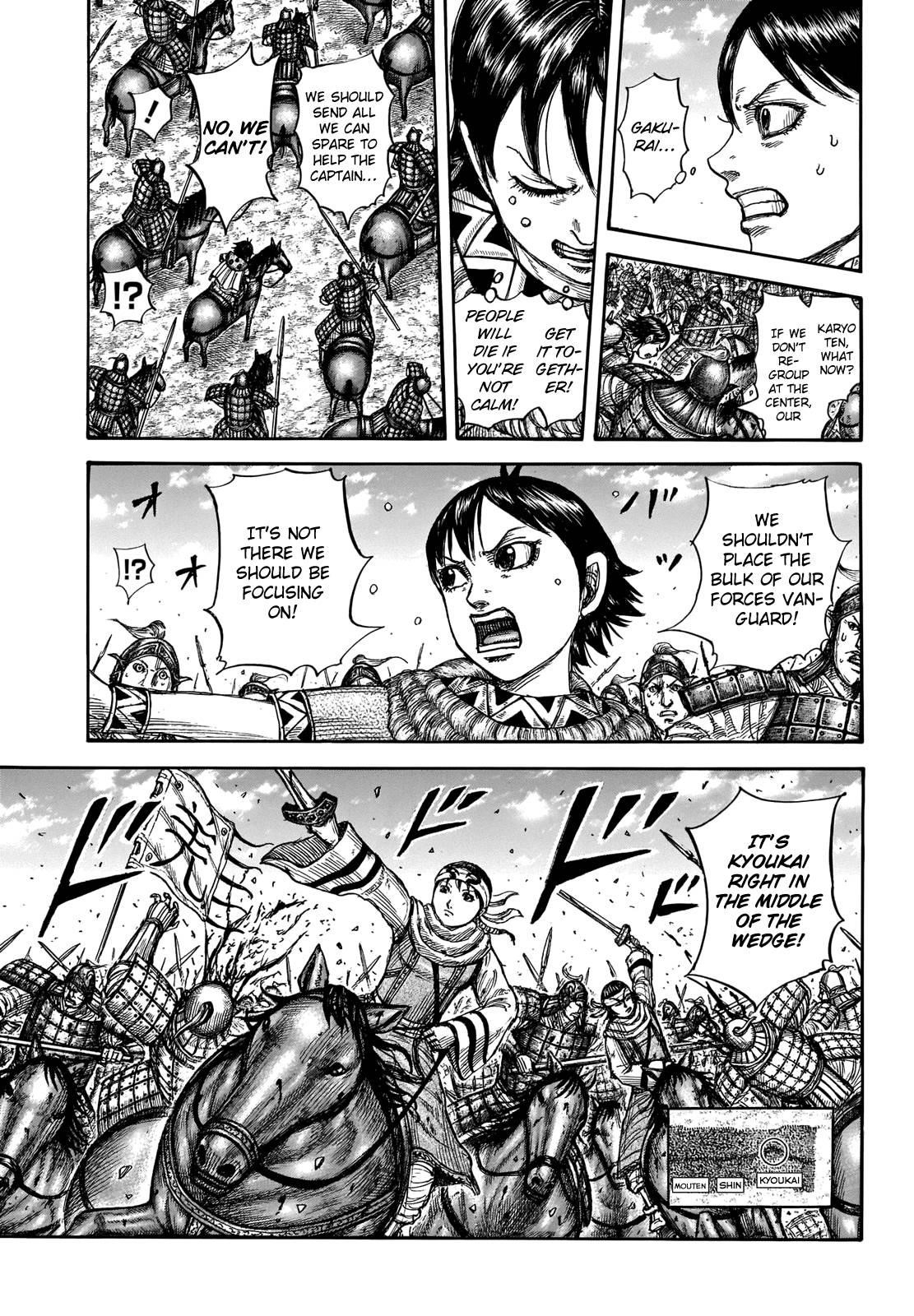 Kingdom Chapter 720 - Page 10