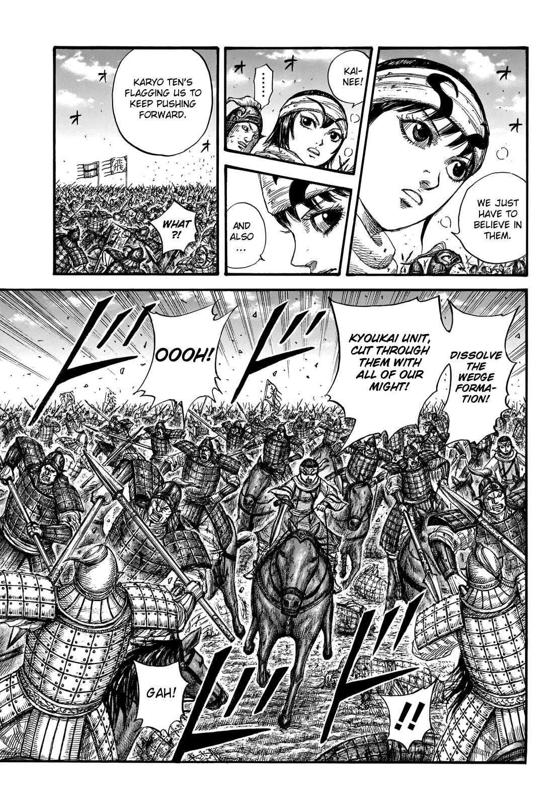 Kingdom Chapter 720 - Page 12