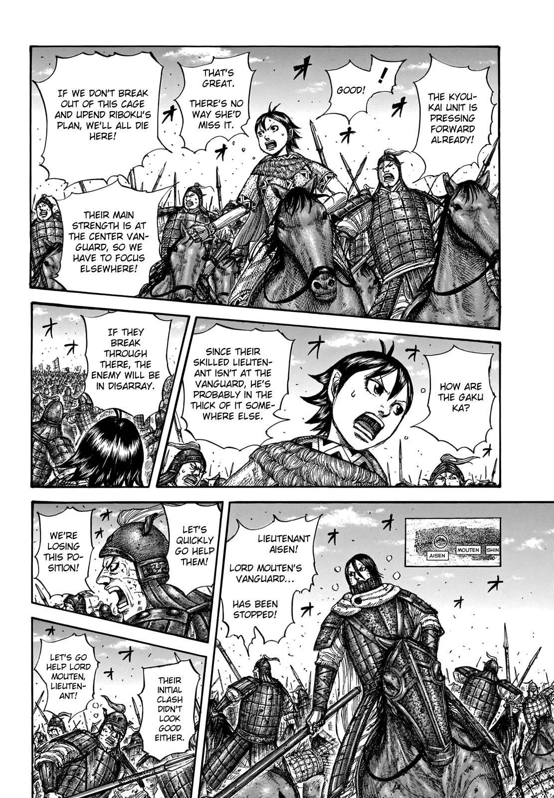 Kingdom Chapter 720 - Page 13