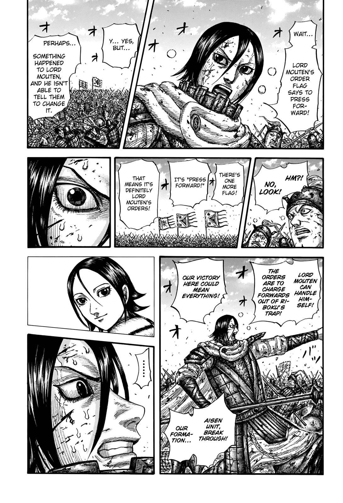 Kingdom Chapter 720 - Page 14