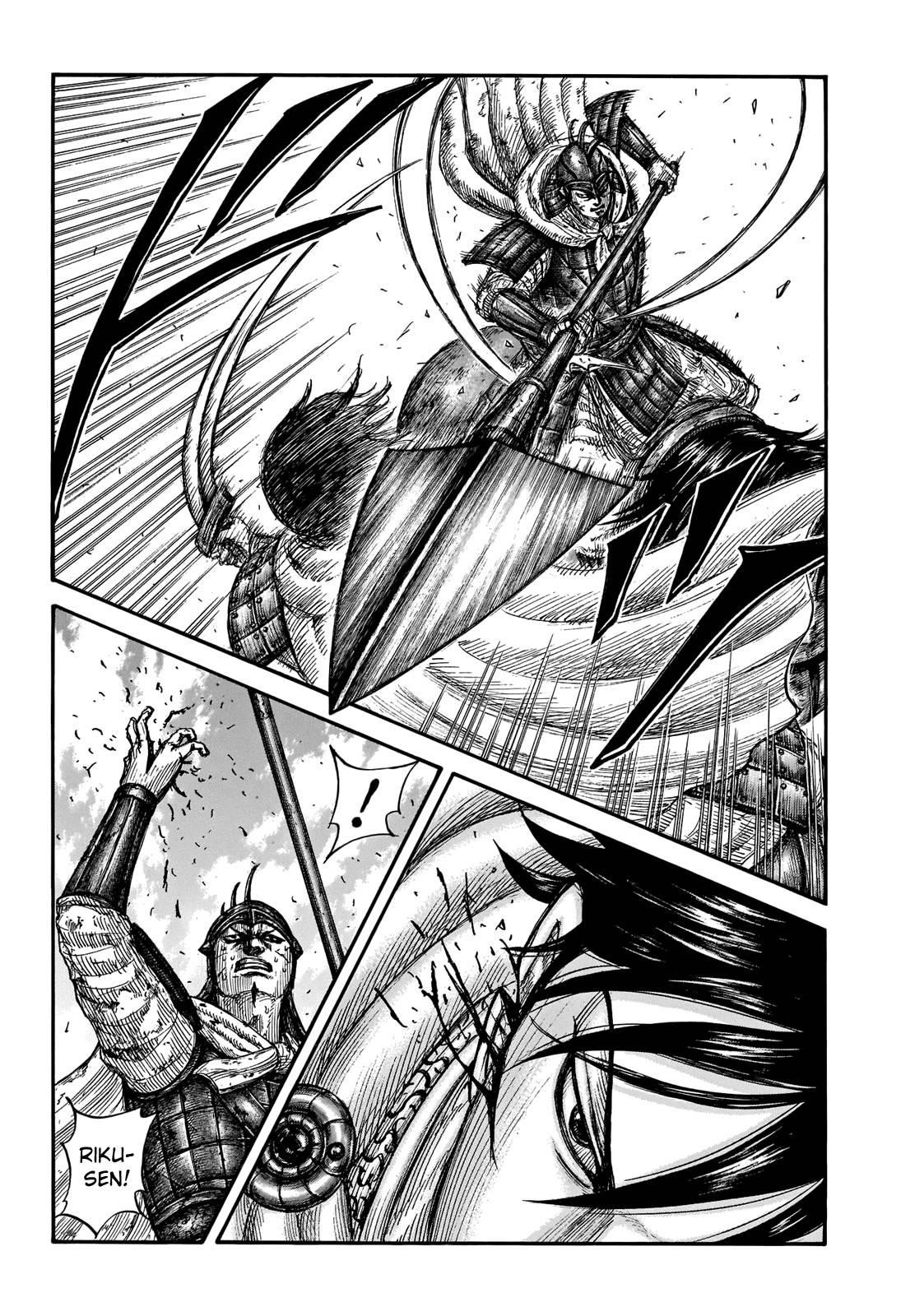 Kingdom Chapter 720 - Page 17