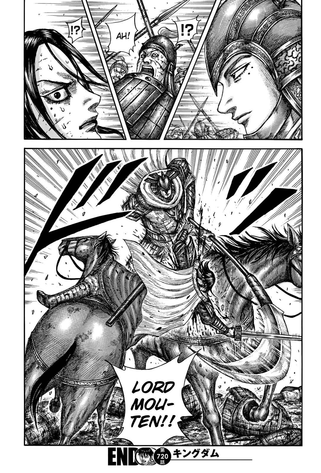 Kingdom Chapter 720 - Page 18