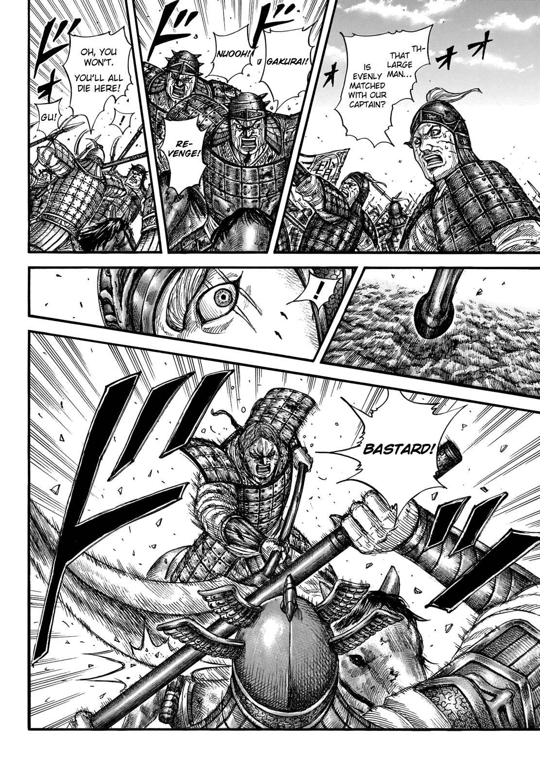 Kingdom Chapter 720 - Page 5