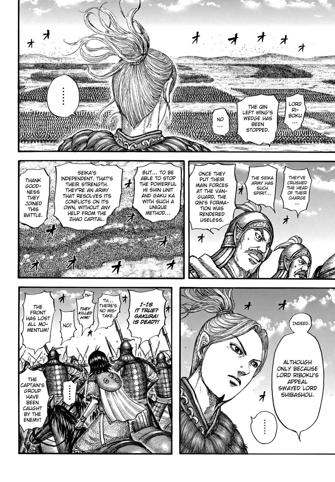 Kingdom Chapter 720 - Page 9