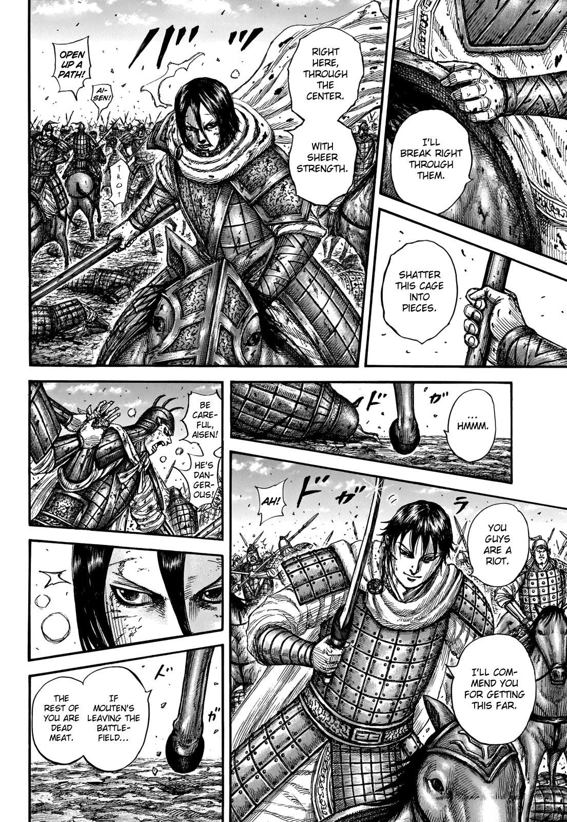 Kingdom Chapter 721 - Page 10