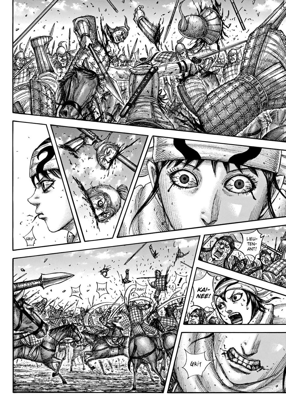 Kingdom Chapter 721 - Page 18