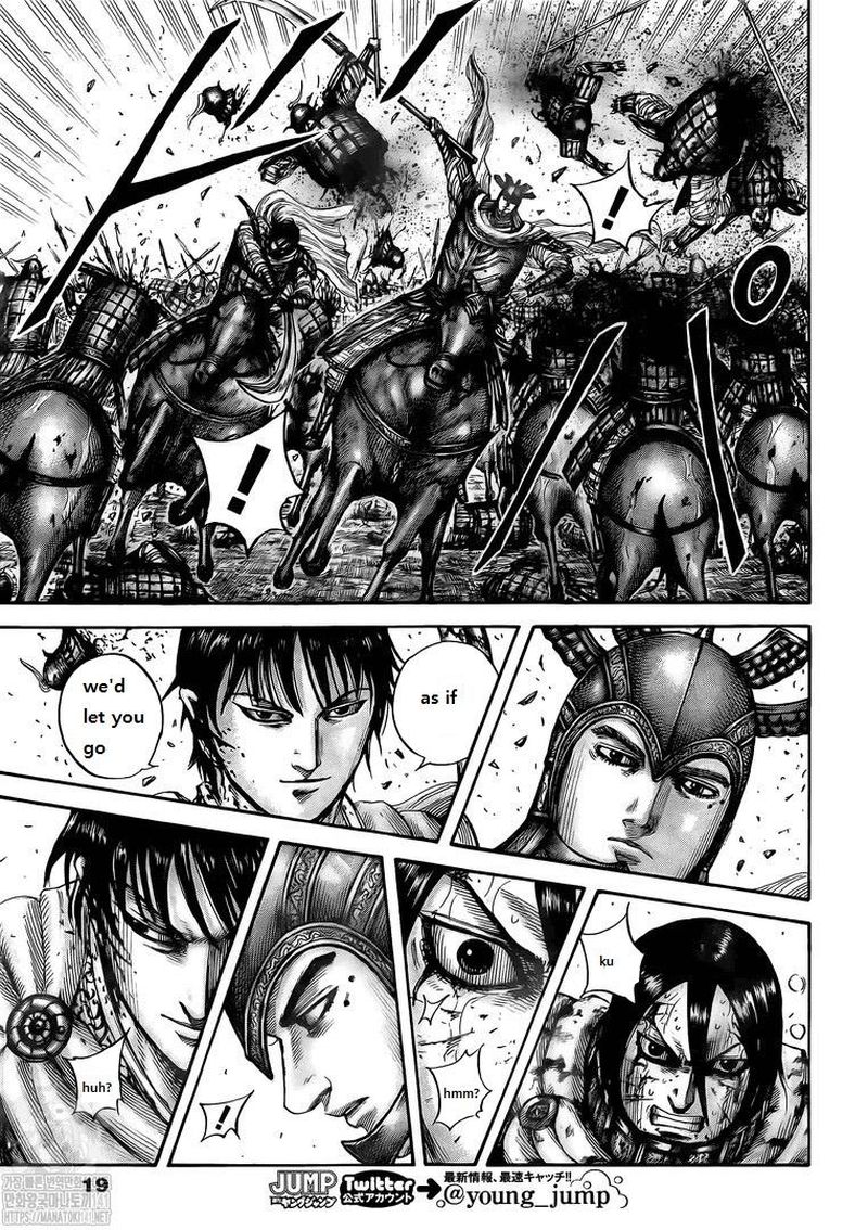 Kingdom Chapter 723 - Page 8