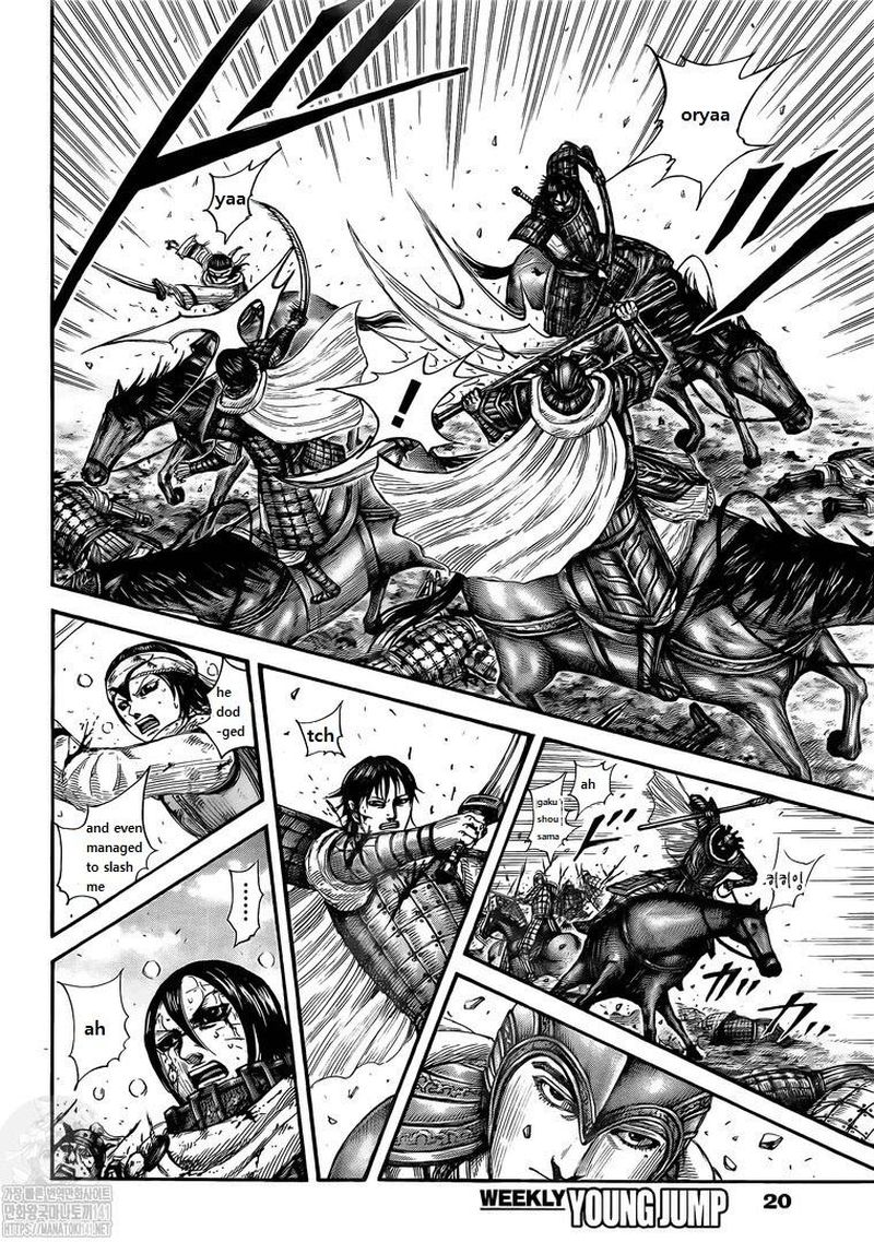 Kingdom Chapter 723 - Page 9