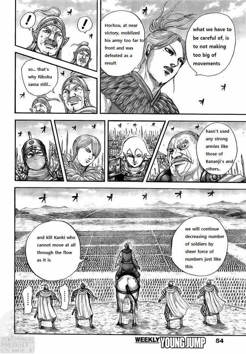 Kingdom Chapter 724 - Page 13