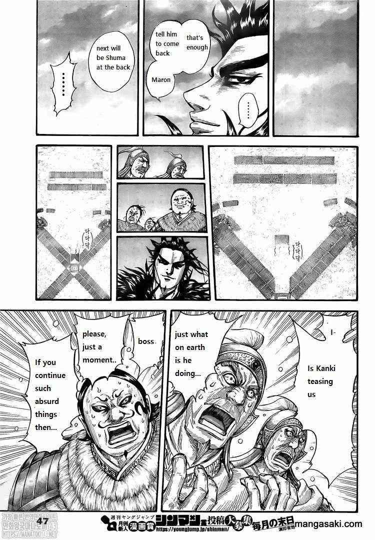 Kingdom Chapter 725 - Page 16