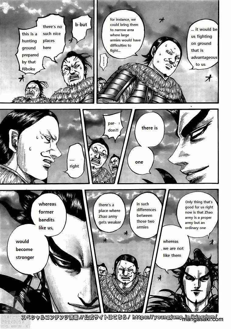 Kingdom Chapter 726 - Page 1