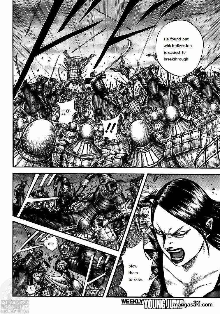 Kingdom Chapter 726 - Page 10