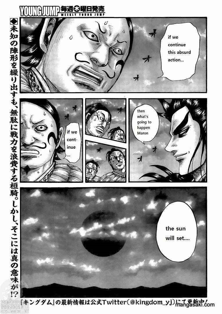 Kingdom Chapter 726 - Page 2